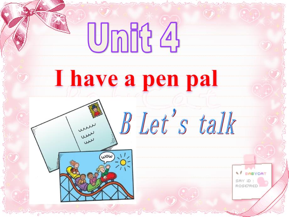 六年级上册英语课件-Unit 4 I have a pen pal-人教（PEP）（2014秋） (4)(共17张PPT)_第1页