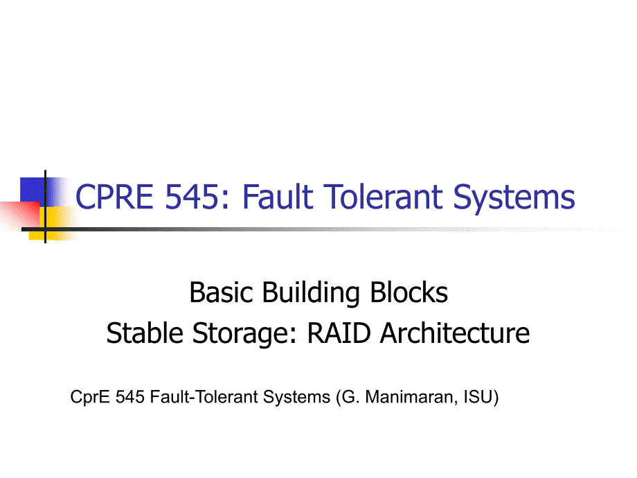 Basic Building Blocks.ppt_第1页