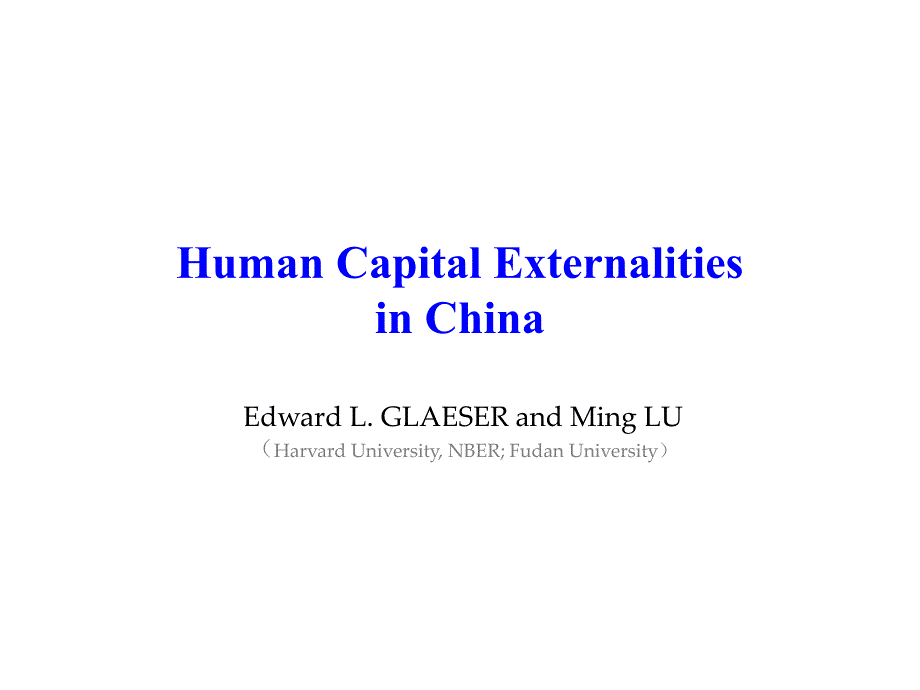 Human Capital Externalities in China_第1页