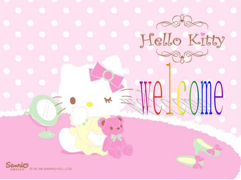 hello_Kitty品牌文化_第1页