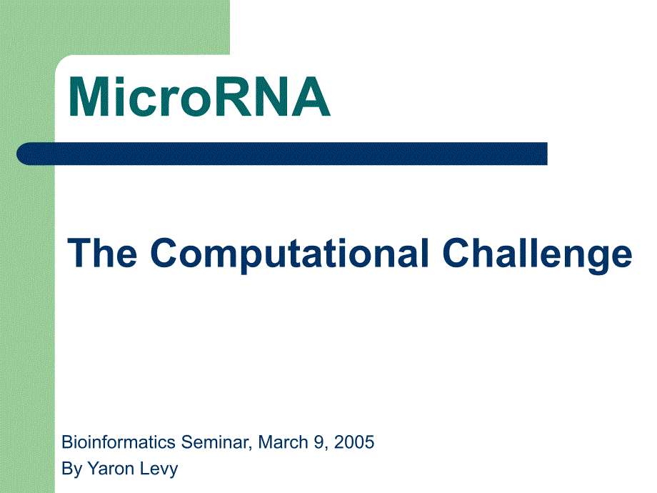 MicroRNA ppt Collection_第1页