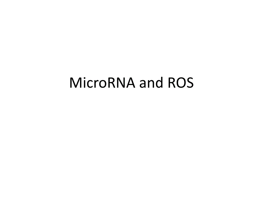 microRNA and ROS_第1页