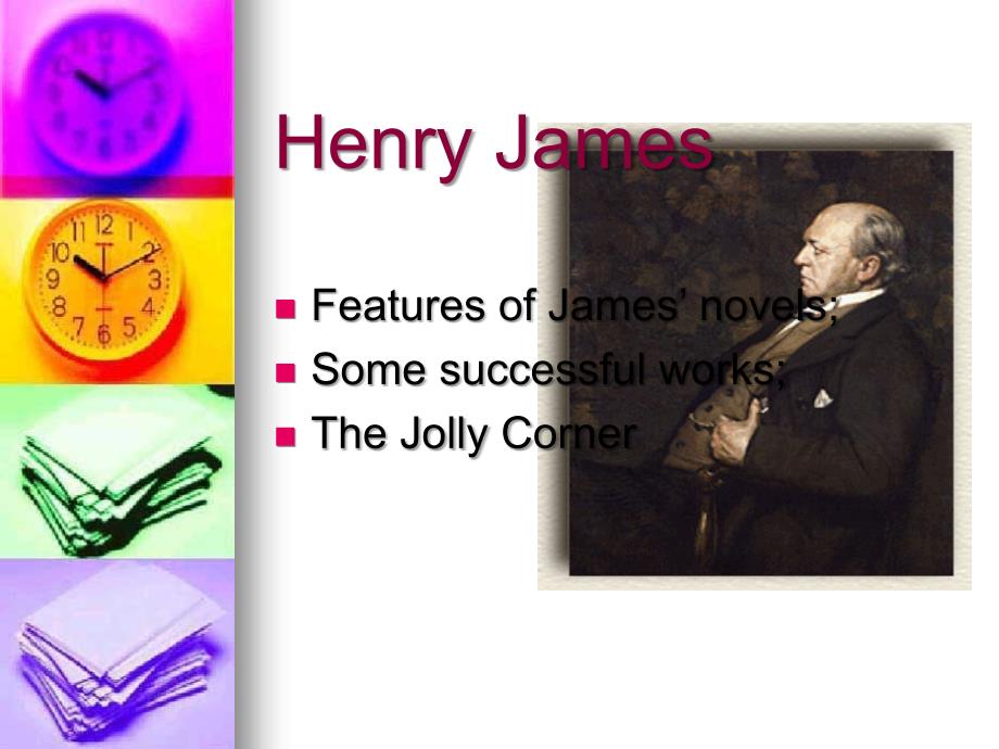 Henry_James_PPT_第1页