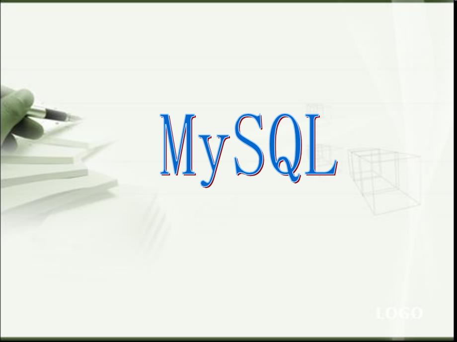 Mysql数据库操作基础_第1页