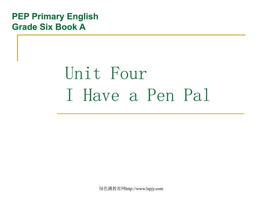 人教版小学英语六年级上册unit4课件2PPT优秀课件下载_第1页