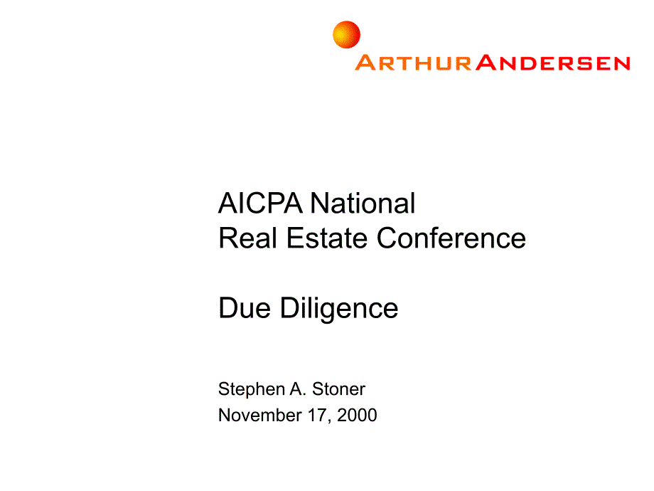 安达信_AICPA的房地产尽职调查报告_第1页