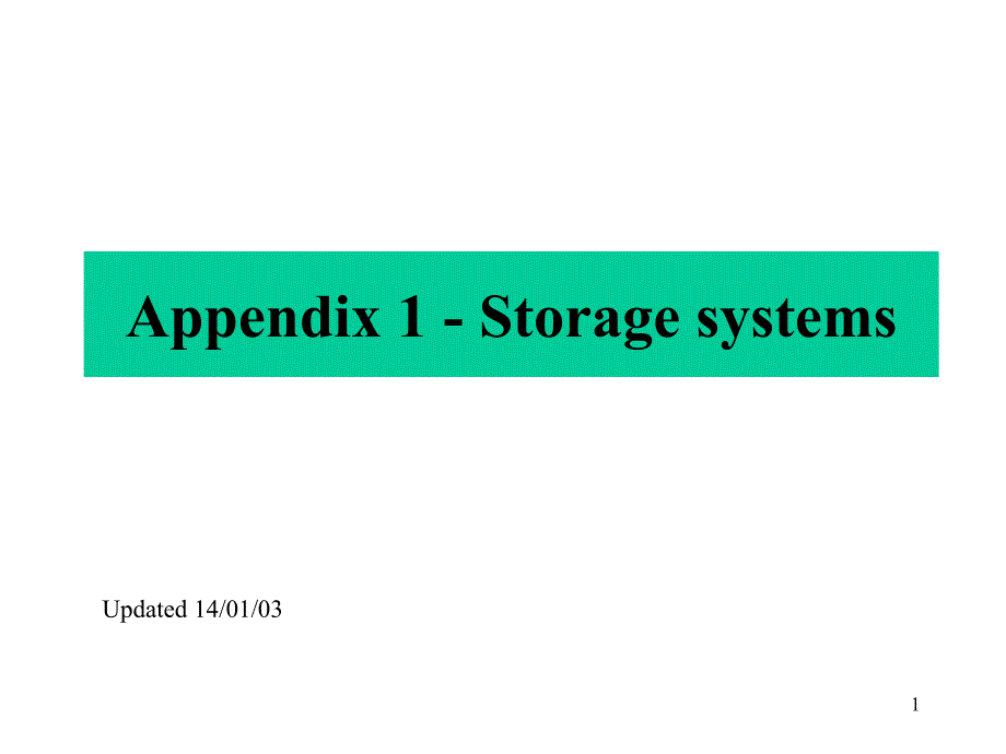 Appendix1存贮ystems_第1页