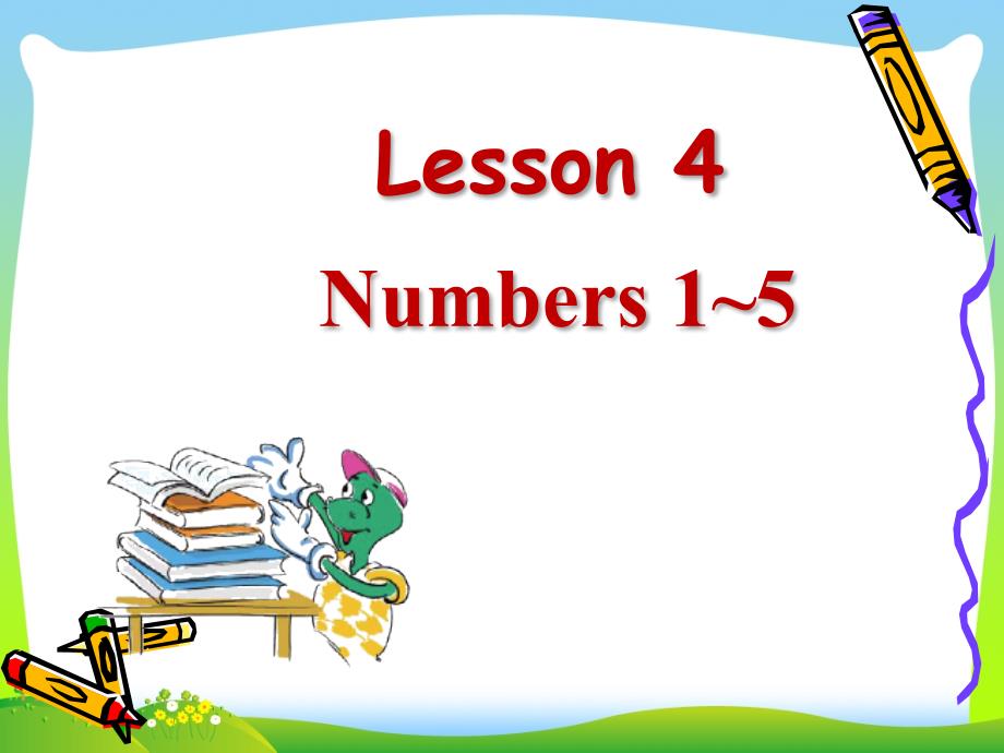 新冀教版三年级英语上册《Lesson4》优质课ppt课件_第1页