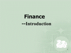 Corporate Finance2007--0(現(xiàn)代金融學(xué))