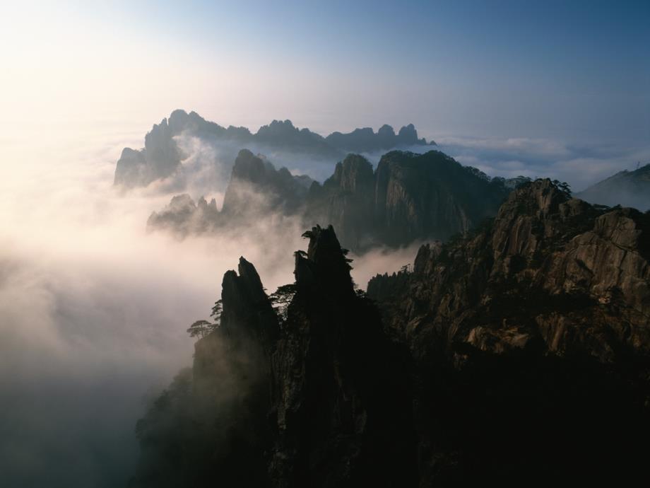 登泰山观日出课件_第1页