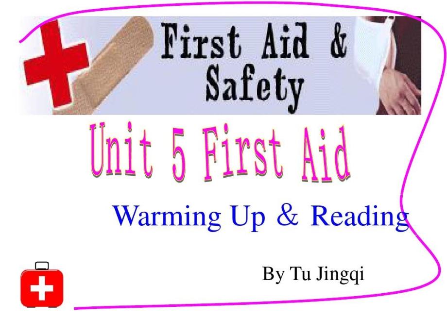 英语unitFirstaid公开课课件_第1页