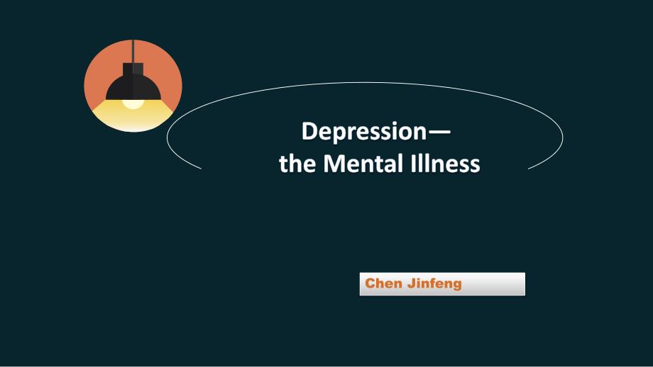 英语话题—抑郁症Depression课件_第1页