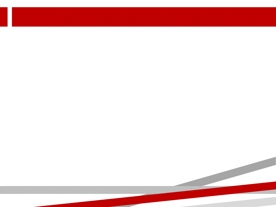 日本枯山水庭院日本文化日文版.ppt_第1页