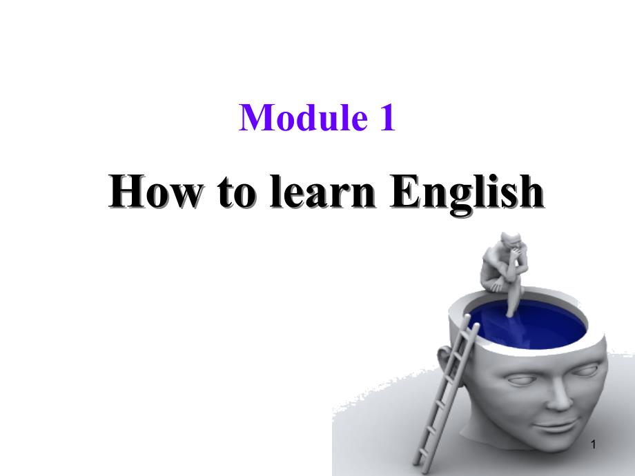 Module1HowtolearnEnglishUnit1Let’strytospeakEnglishasmuchaspossible（共25张PPT）_第1页