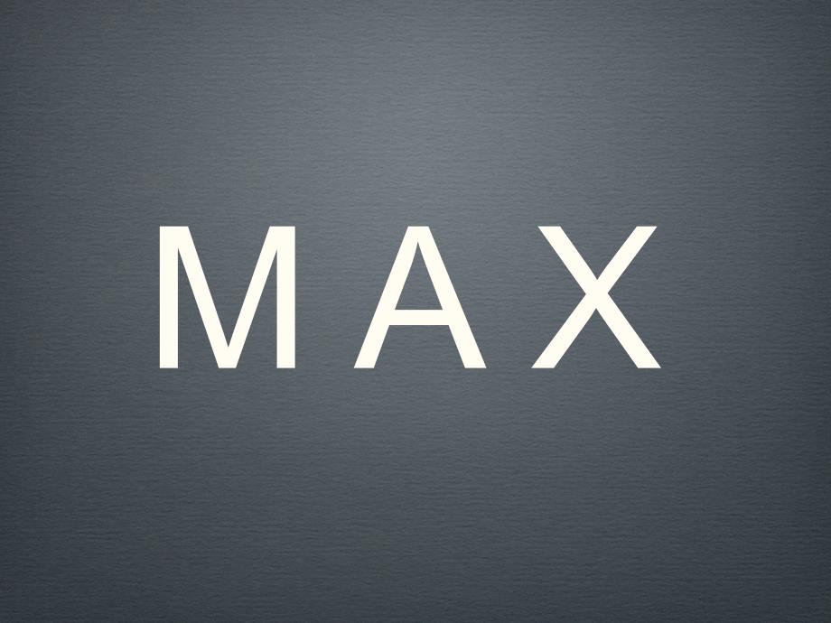 北京MAX空港城模式品牌战略思考_101PPT_博思堂_第1页