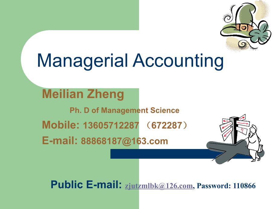 chap01 Changing role of managerial accounting_第1页