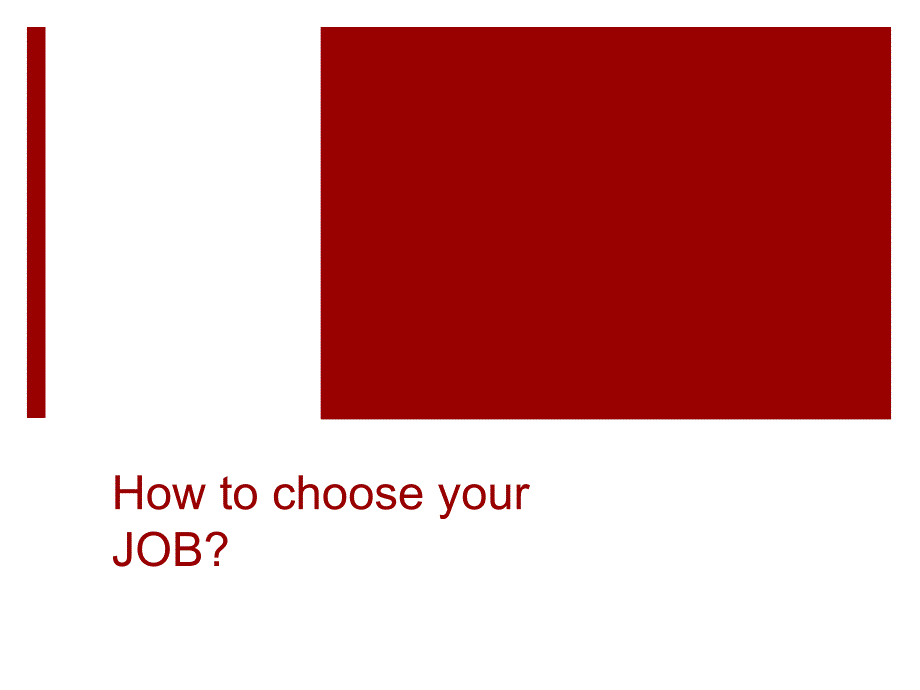 how to choose a job_第1页