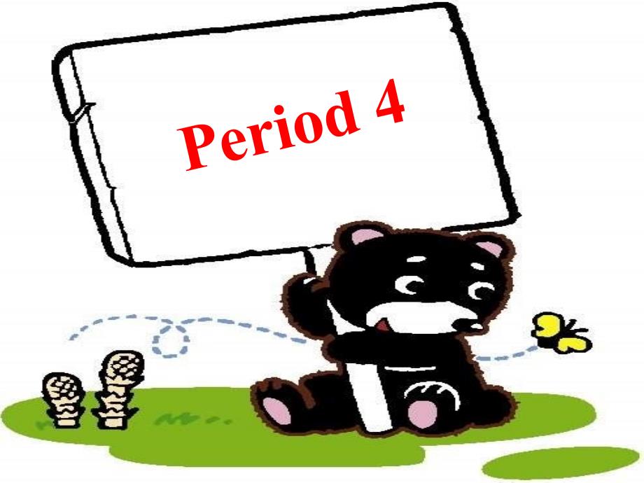 How do you study for a test(Period 4)_第1页