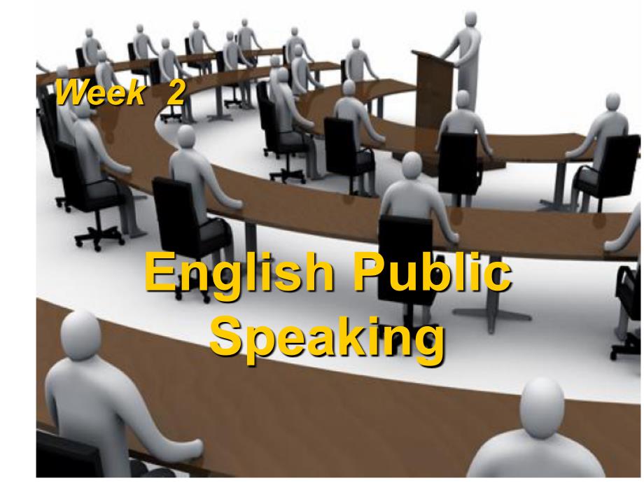 English Public Speaking_第1页