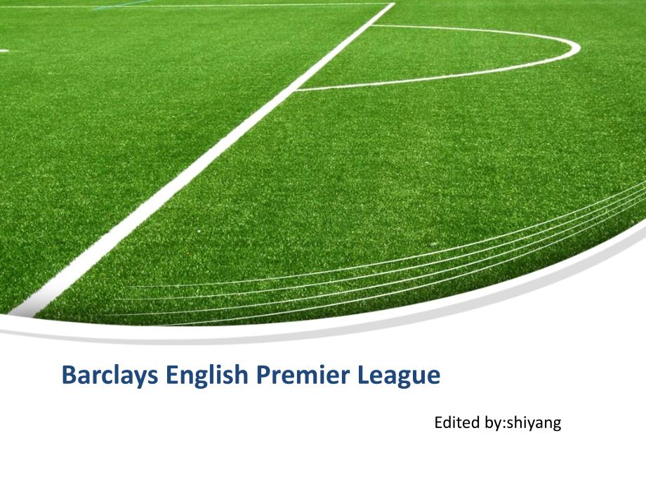 England_premier_league_第1页