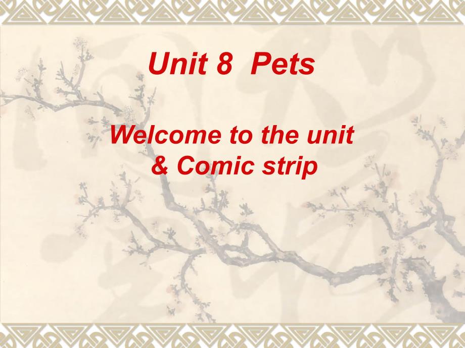 7B Unit8 Welcome& Comic_第1页