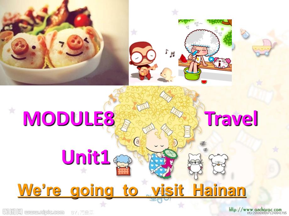 M8U1We‘re_going_to_visit_Hainan(外研版新标准小学英语第三册四年级上册课件)_第1页