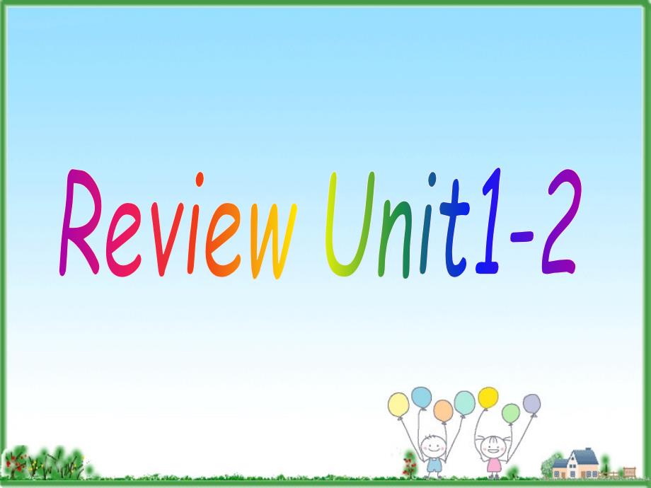 5B U1-2 review_第1页