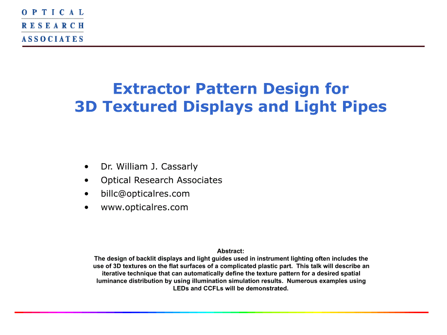 Extractor Pattern Design for 3D Textured Displays and Light Pipes_第1页