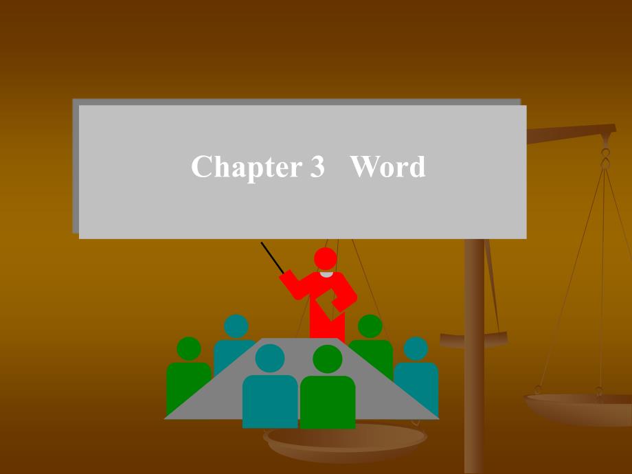 Lecture 3 Word_第1页