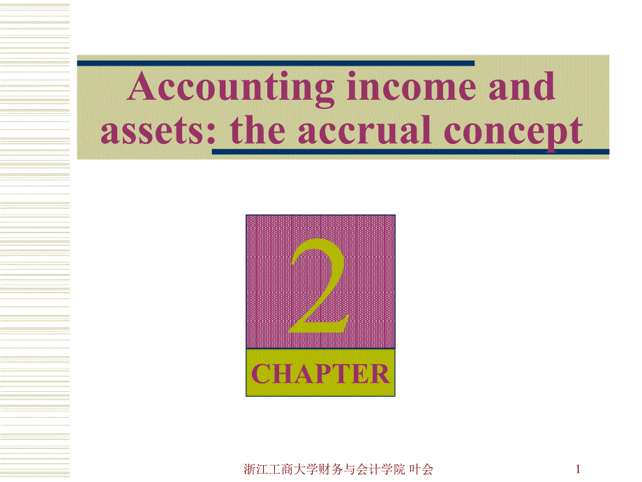 Chapter2 Accounting income and assets_第1页