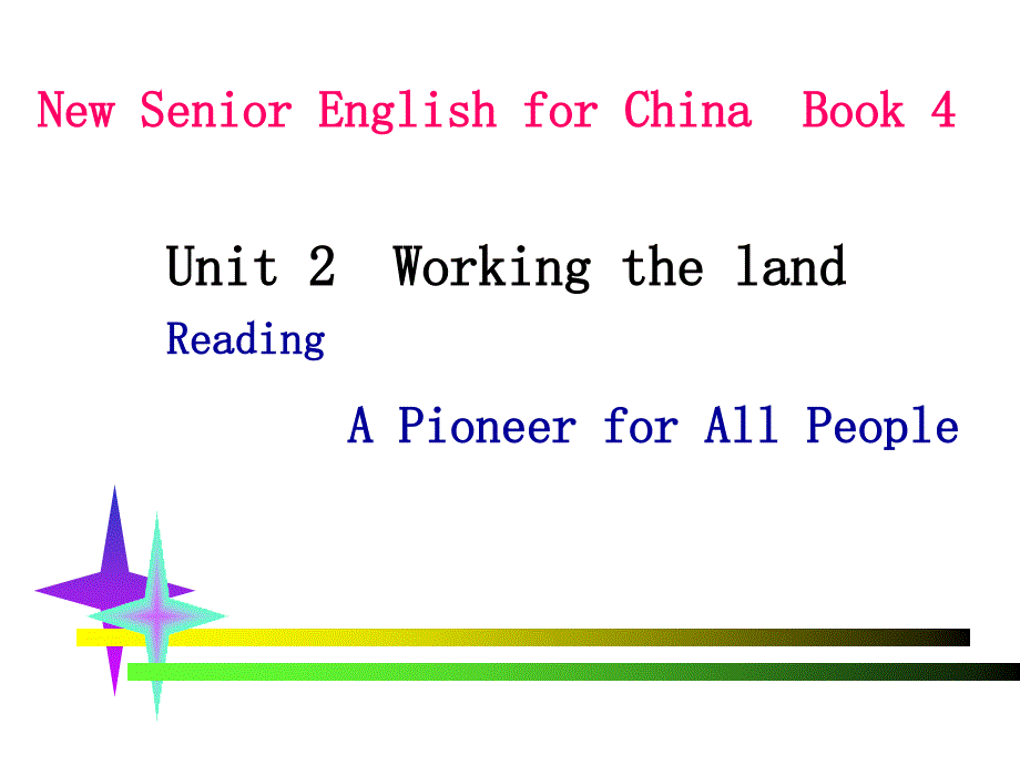 a pioneer for all people说课课件_第1页