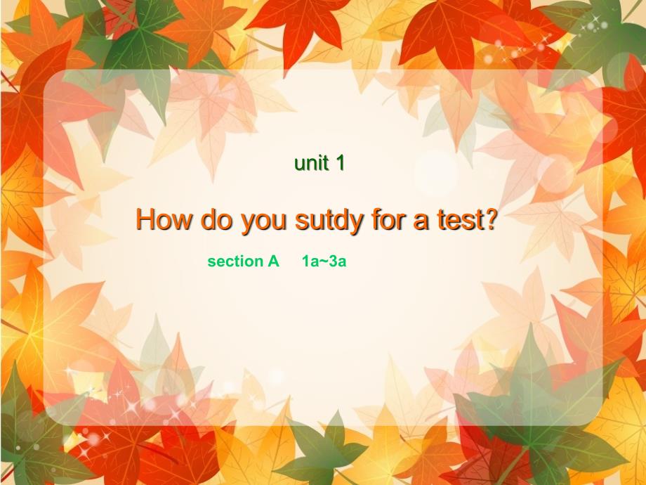 How do you sutdy for a test_第1页