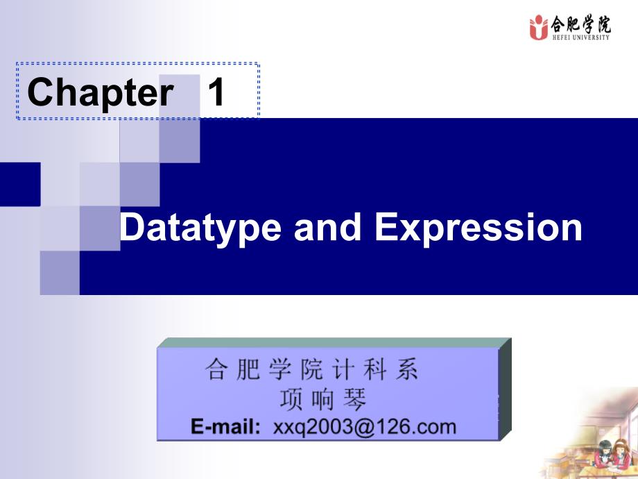 chapter1 Datatype & Expression_第1页