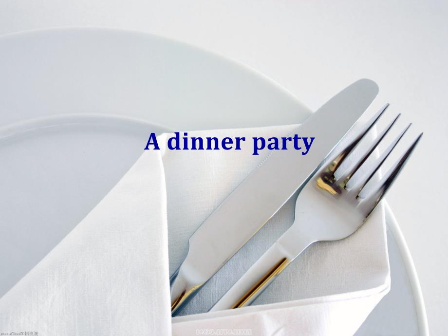 A dinner party_第1页