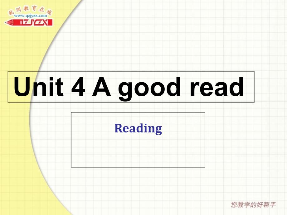 英语：Unit4Reading课件译林版八年级下课件_第1页