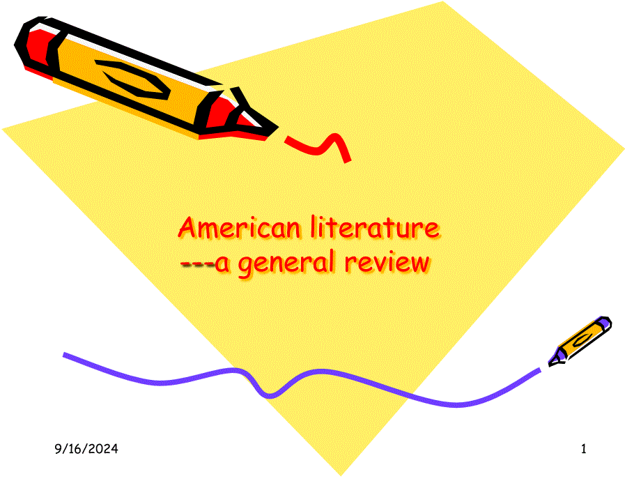 review American__ Literature 美国文学复习提纲_第1页