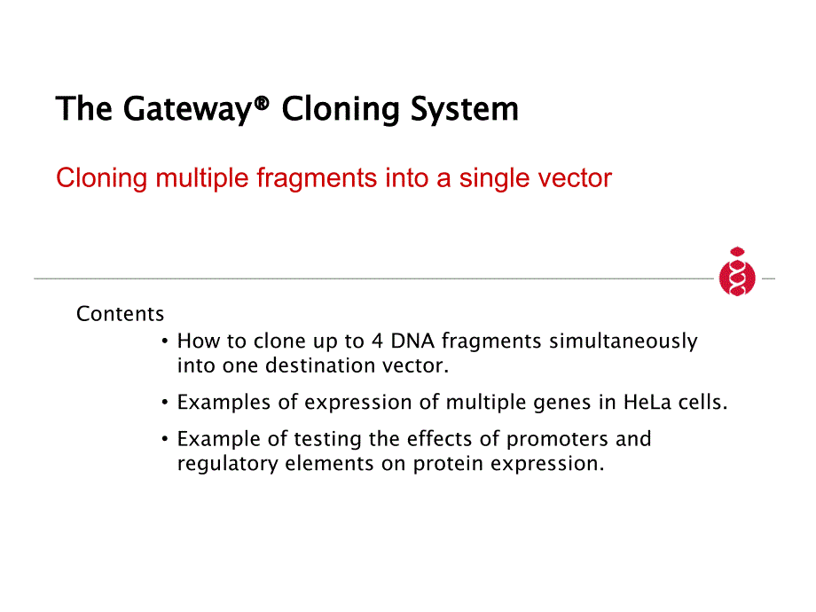 The Gateway Cloning System_第1页