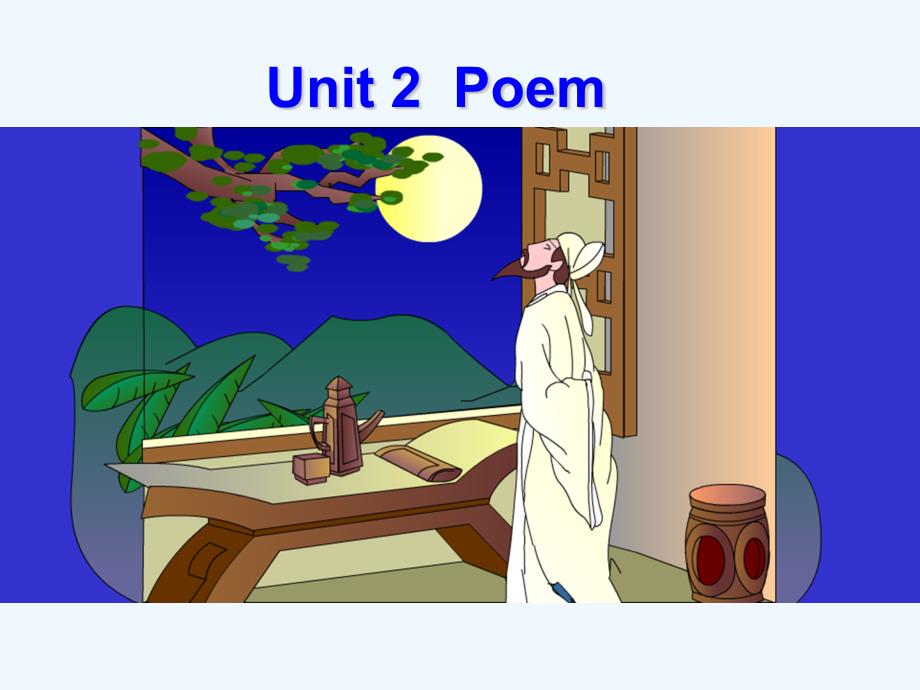 高中英语unit《Poems》ppt课件新人教版选修_第1页