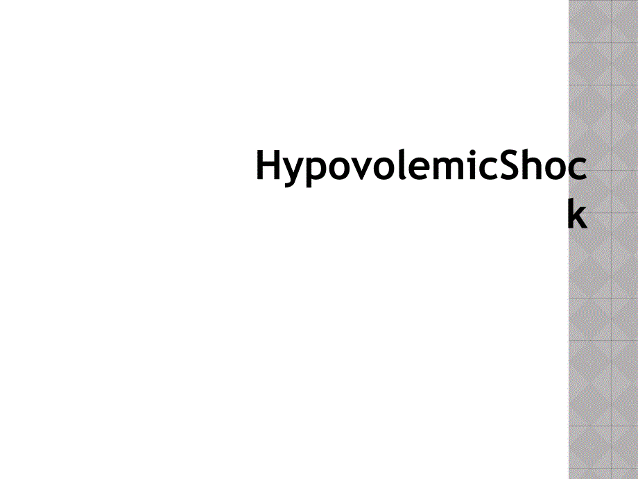 HypovolemicShock_第1页