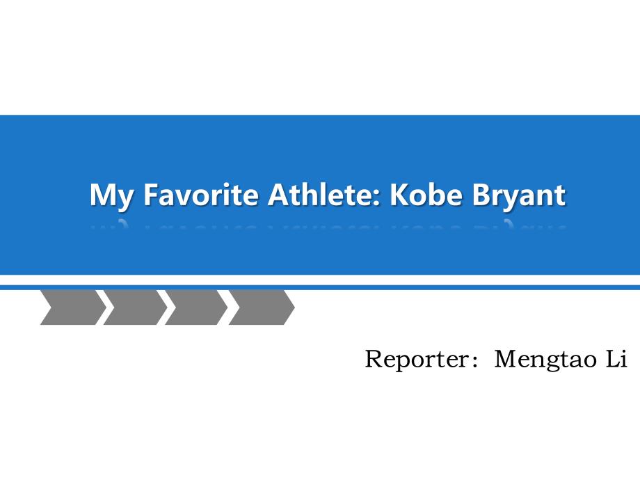 Kobe Bryant——科比英文介绍_第1页