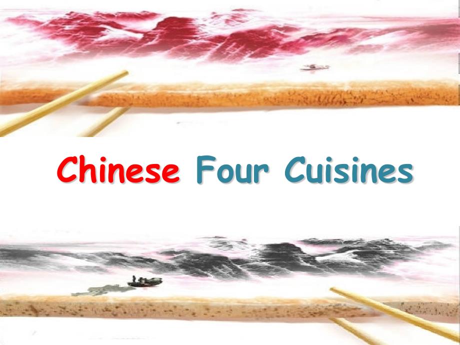 chinesefourcuisines中国四大菜系英文版_第1页