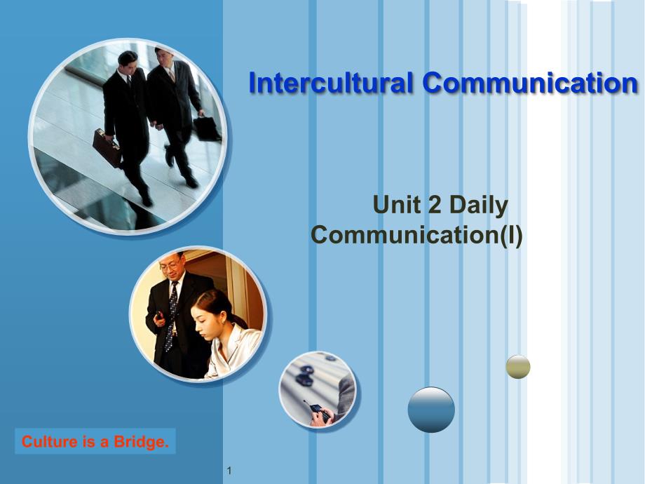 大学跨文化交际Unit_2_Daily_Verbal_communication_I_第1页