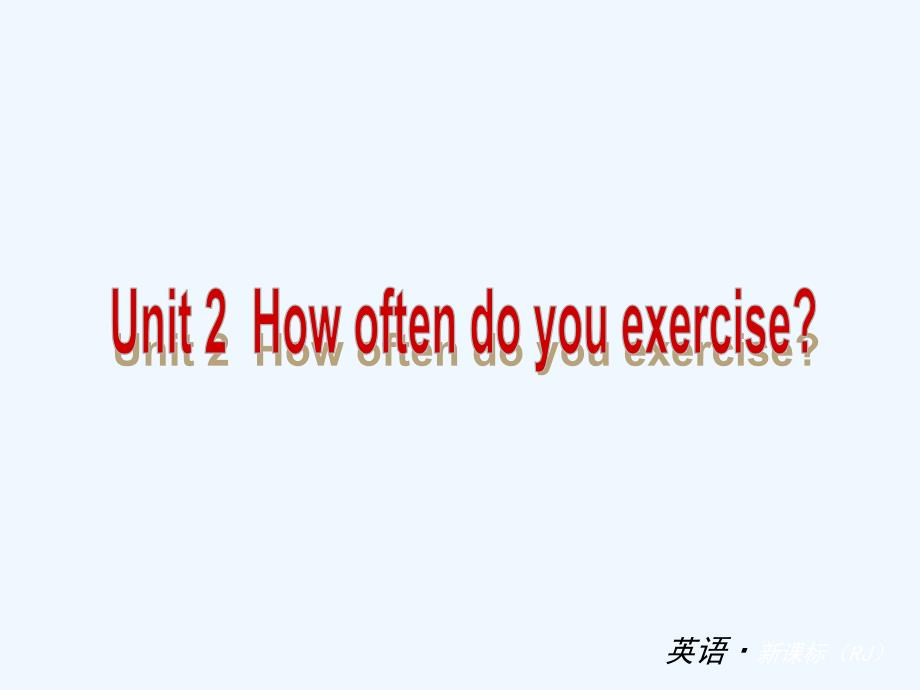 20132014学年八年级英语上册Unit2复习题及答案_第1页