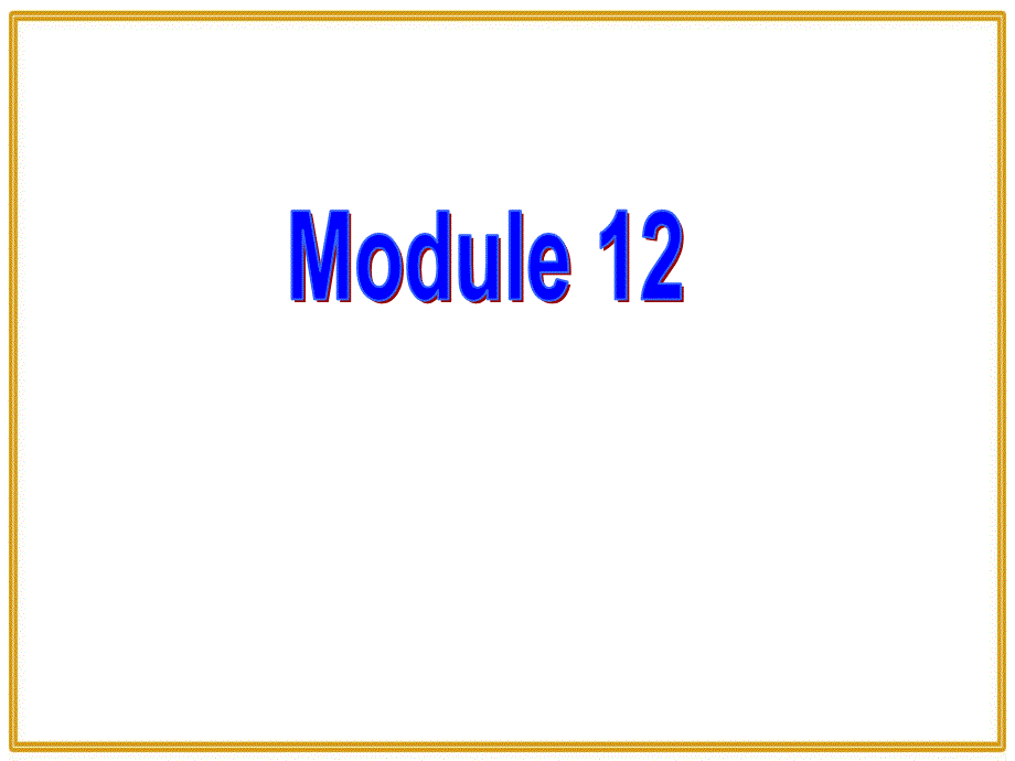 外研版八年级英语上册Module 12 Help_第1页