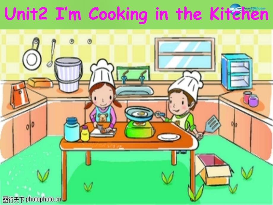 四年级英语下册《Unit 2 I’m Cooking in the Kitchen》课件1 陕旅版_第1页