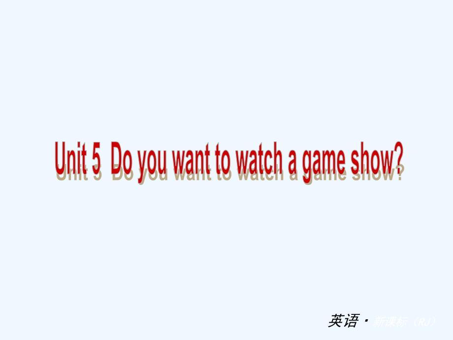 20132014学年八年级英语上册Unit5复习题及答案_第1页