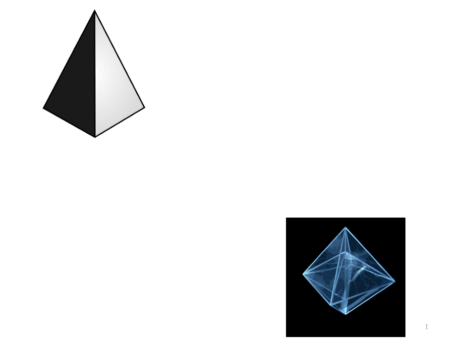 应变张量分析_第1页