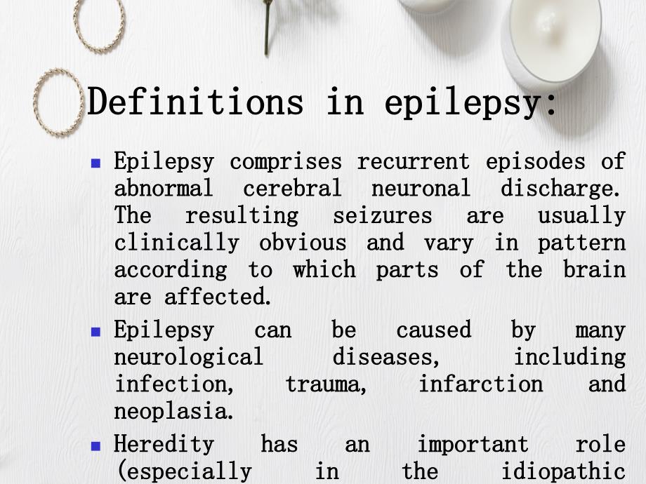 抗癫痫药AntiepilepticDrugs英文版_第1页