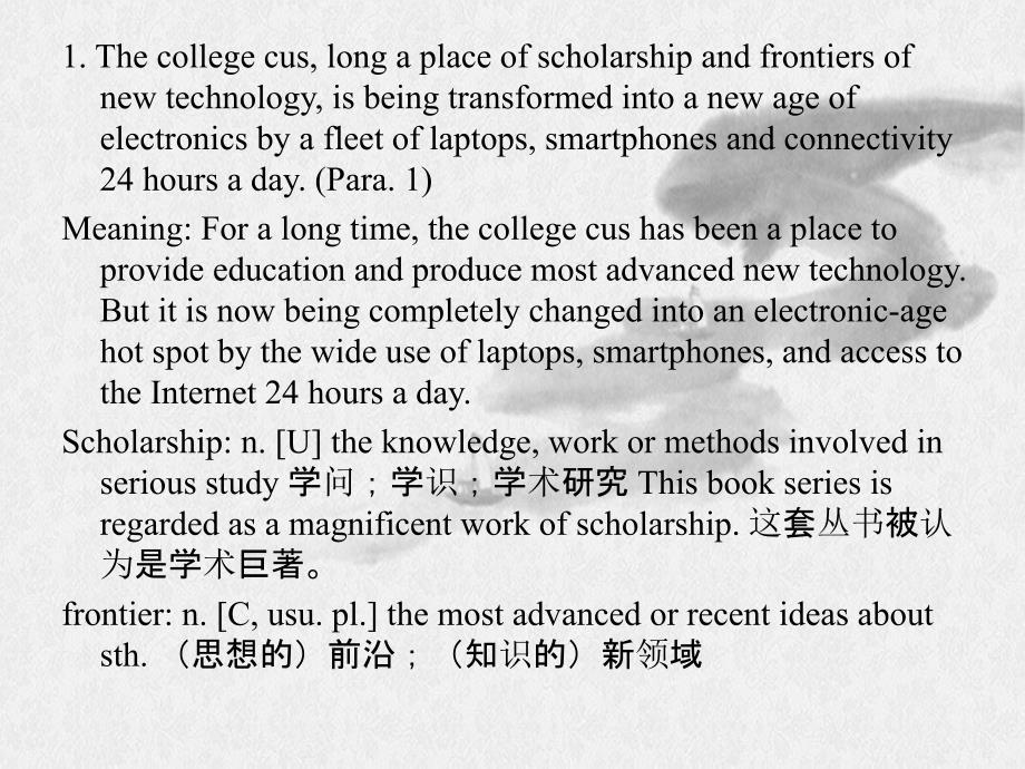 新视野大学英语第三版第一册Unit3-PPT_第1页