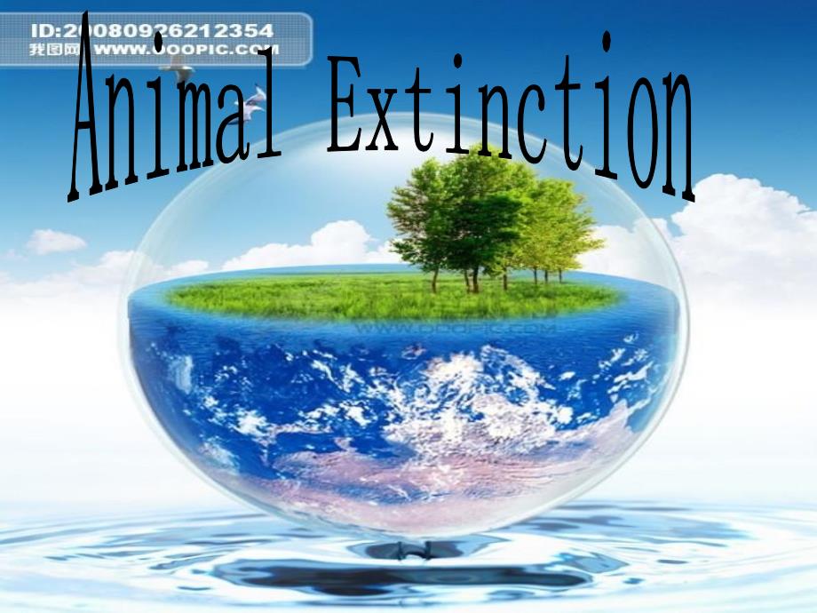 必修2-unit4-animal-extinction_第1页